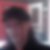 Photo de profil de Christine Rafi