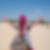 Photo de profil de Sandrine Richard
