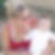 Photo de profil de Sonia Coccellato Blum