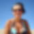 Photo de profil de Emmanuelle Maillard