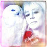 Photo de profil de Mylène Queteuil