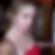 Photo de profil de Anne Lise Schmidt