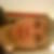Photo de profil de Estelle Normand