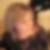 Photo de profil de Celine Vidal