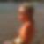 Photo de profil de Catherine Boissard