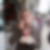 Photo de profil de Lucie Leveque