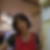Photo de profil de Anne Laure Tisserand