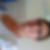 Photo de profil de Jocelyne Odile Bibard