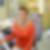 Photo de profil de Martine Coche
