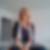 Photo de profil de Céline Coulon