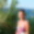 Photo de profil de Annie Antoinat