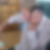 Photo de profil de Maxime Mulcey