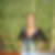 Photo de profil de Emilie Quiquand