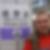 Photo de profil de Christophe Abadie