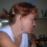 Photo de profil de Maria Teixeira