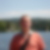 Photo de profil de Bruno Guérin