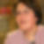 Photo de profil de Anne Lebrun Née Couloigner