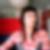 Photo de profil de Christine Dutertre