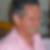 Photo de profil de Raymond Thomas