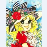 Photo de profil de Margot Patricia