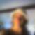Photo de profil de Sandrine Rives