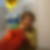 Photo de profil de Catherine Verniquet