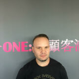 Photo de profil de Bertrand Leroy