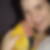 Photo de profil de Magali Montesinos