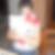 Photo de profil de Diane Beauvilain