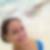 Photo de profil de Rebeca Mouial