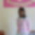 Photo de profil de Emilienne Alagama