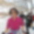 Photo de profil de Françoise Mérine