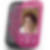 Photo de profil de Sandrine Triouleyre