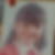 Photo de profil de Sonia Diaz Hernandez