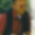 Photo de profil de Pierre Guyard