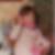 Photo de profil de Maryline Quinson