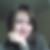 Photo de profil de Stéphanie Lesongeur