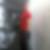 Photo de profil de Paul Boyard