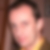 Photo de profil de Pierre Lainee