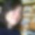 Photo de profil de Nathalie Gris