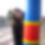 Photo de profil de Valerie Priels