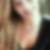Photo de profil de Corinne Petit