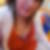 Photo de profil de Céline Thamié