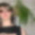 Photo de profil de Marie-Christine Dressel