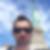 Photo de profil de Anthony Bertin
