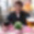 Photo de profil de Alex van Eys