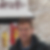 Photo de profil de Jean-Yves Beninger
