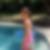 Photo de profil de Sonia Nakara