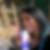 Photo de profil de Gladys Gomis