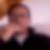 Photo de profil de Denis Masselot